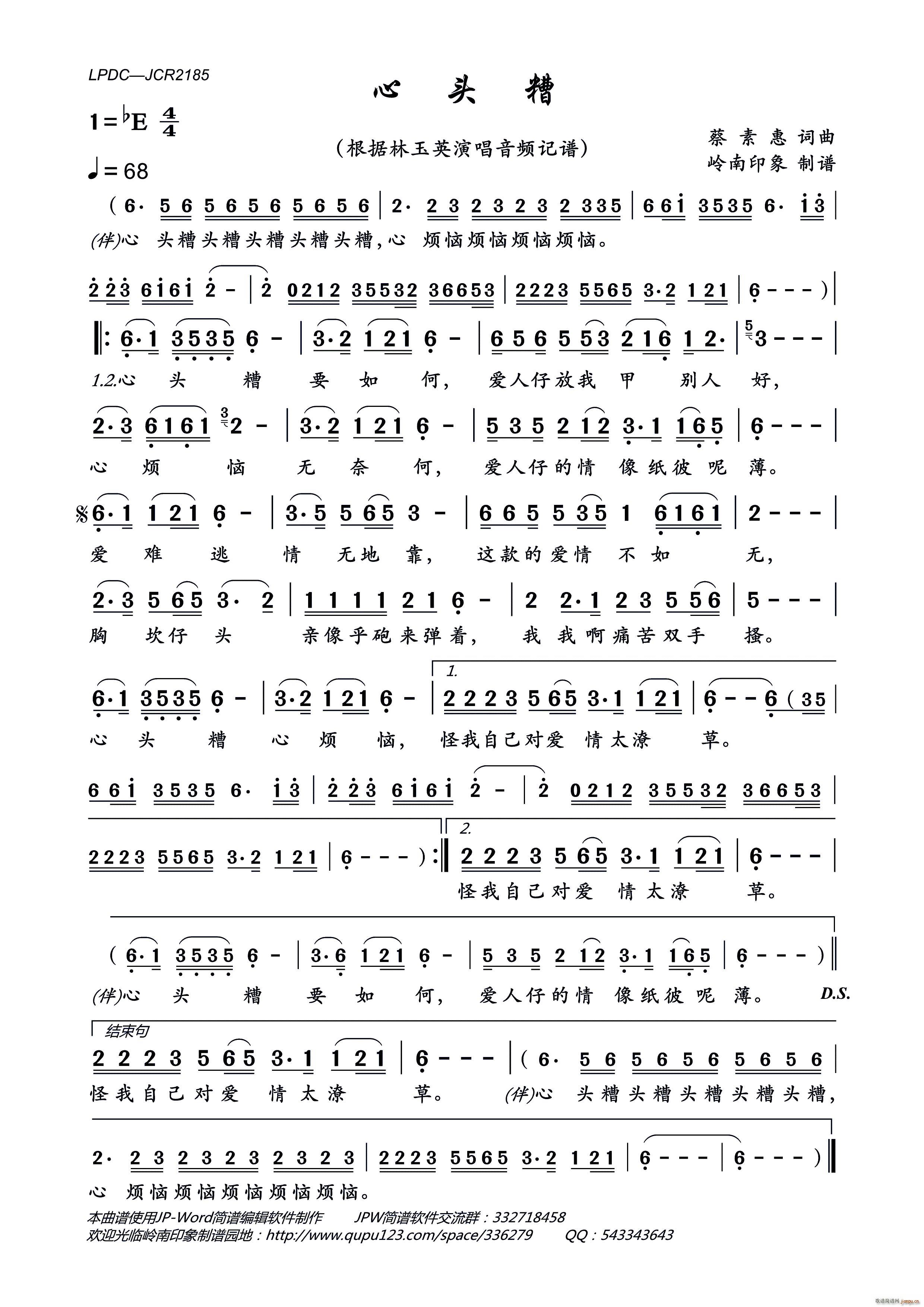 ���^��(���ָ��V)1