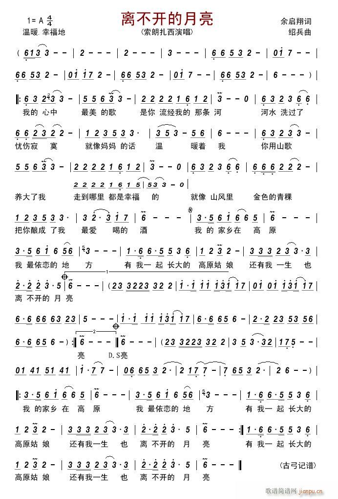 �x���_(k��i)������(���ָ��V)1