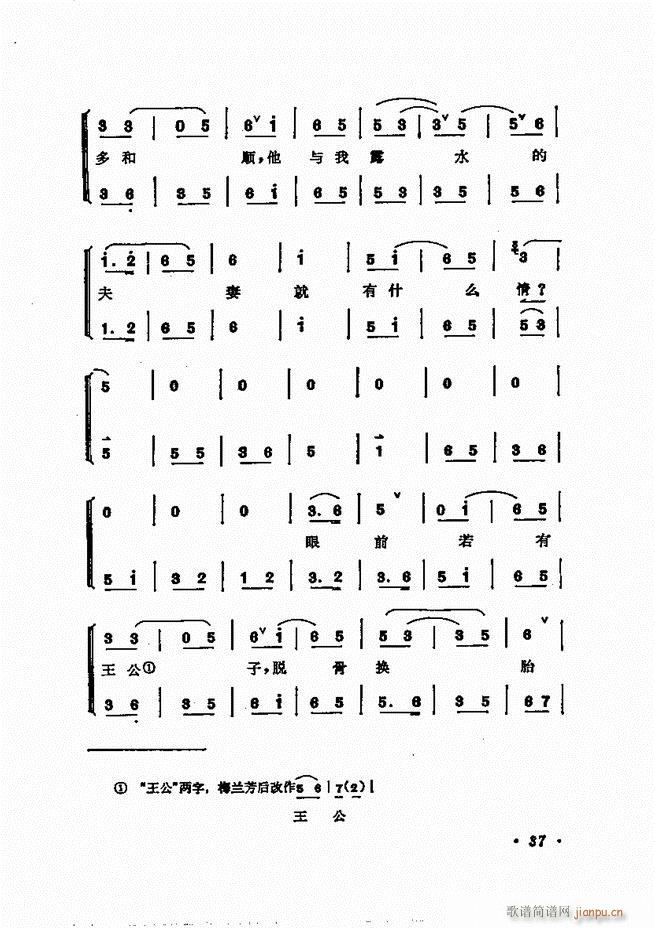 ÷�m����ǻ�x�� Ŀ�1 60(�������V)47