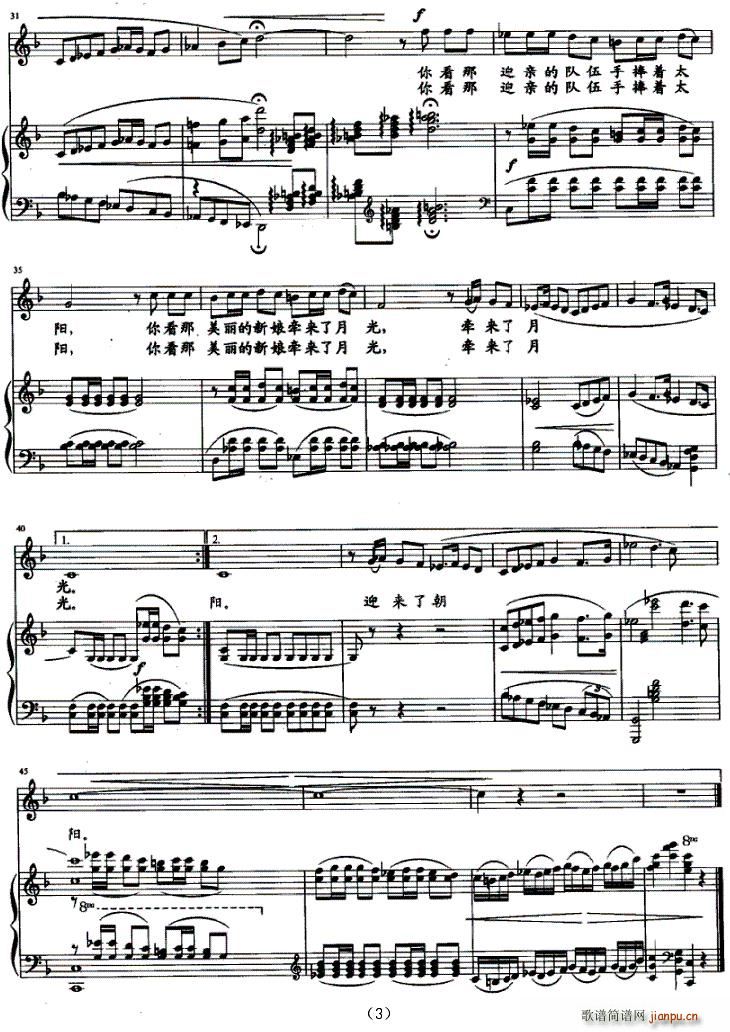 �½���(����V)3