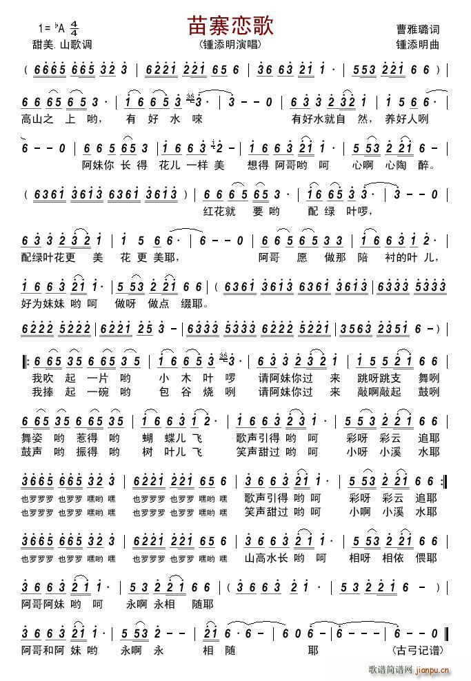 ��կ�ٸ�(���ָ��V)1