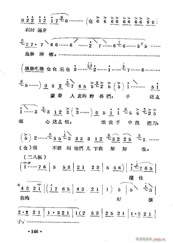 �����m??�����c121-168(ԥ�����V)26