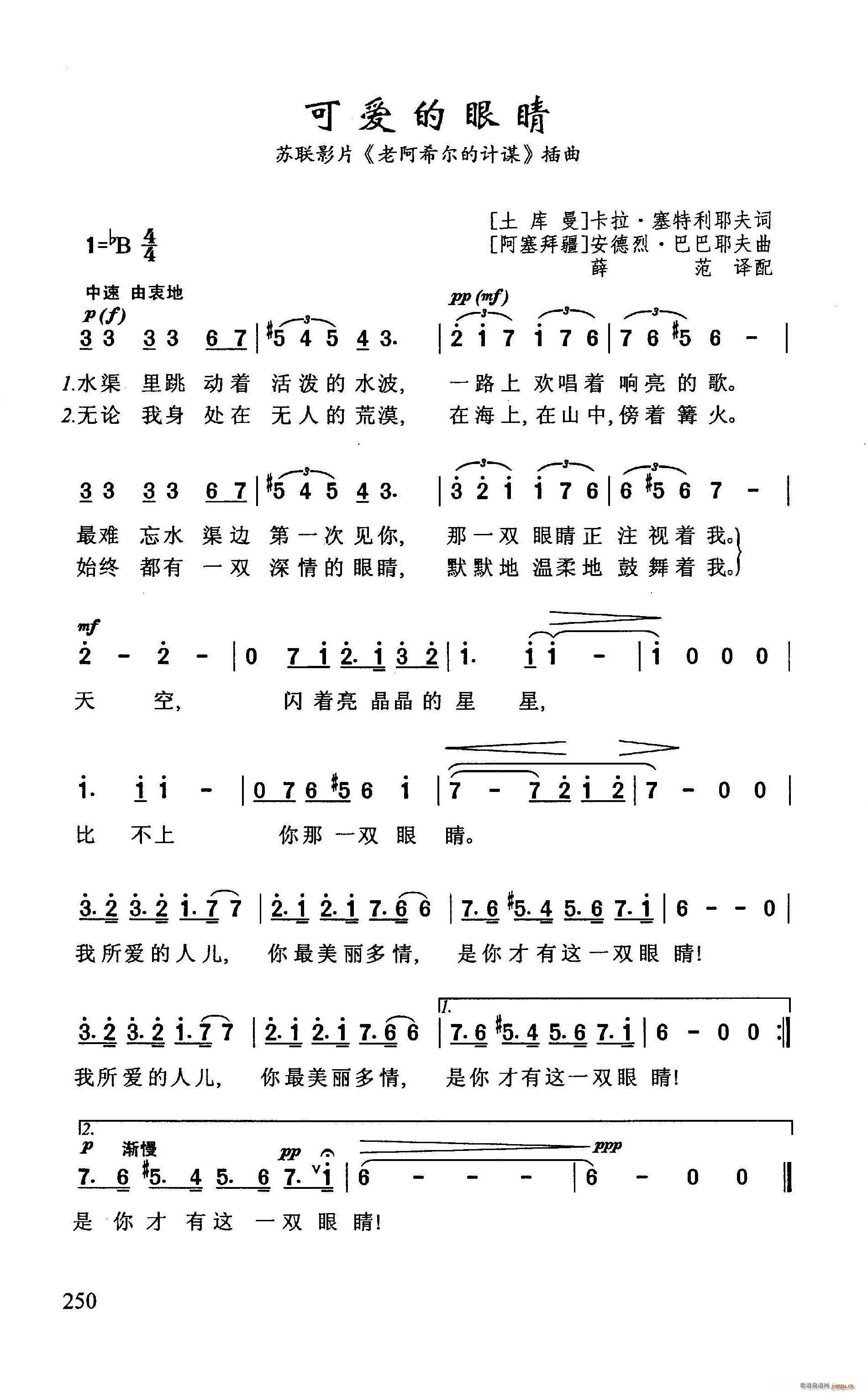 ?�ɐ�(��i)���۾� �K(li��n)ӰƬ �ϰ�ϣ����Ӌ�\ ����(ʮ�ּ�����)1