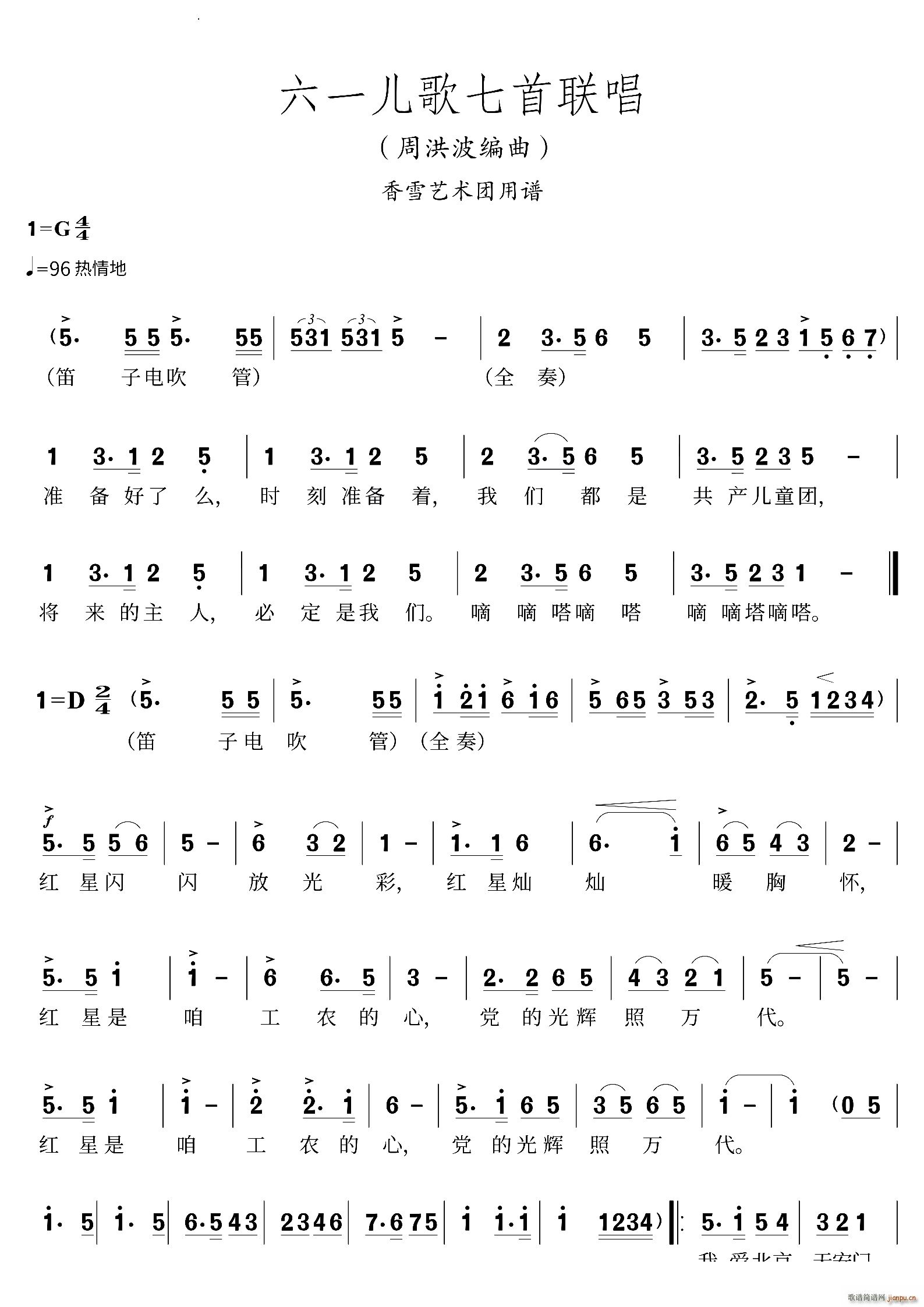 ��һ��������(li��n)��(���ָ��V)1