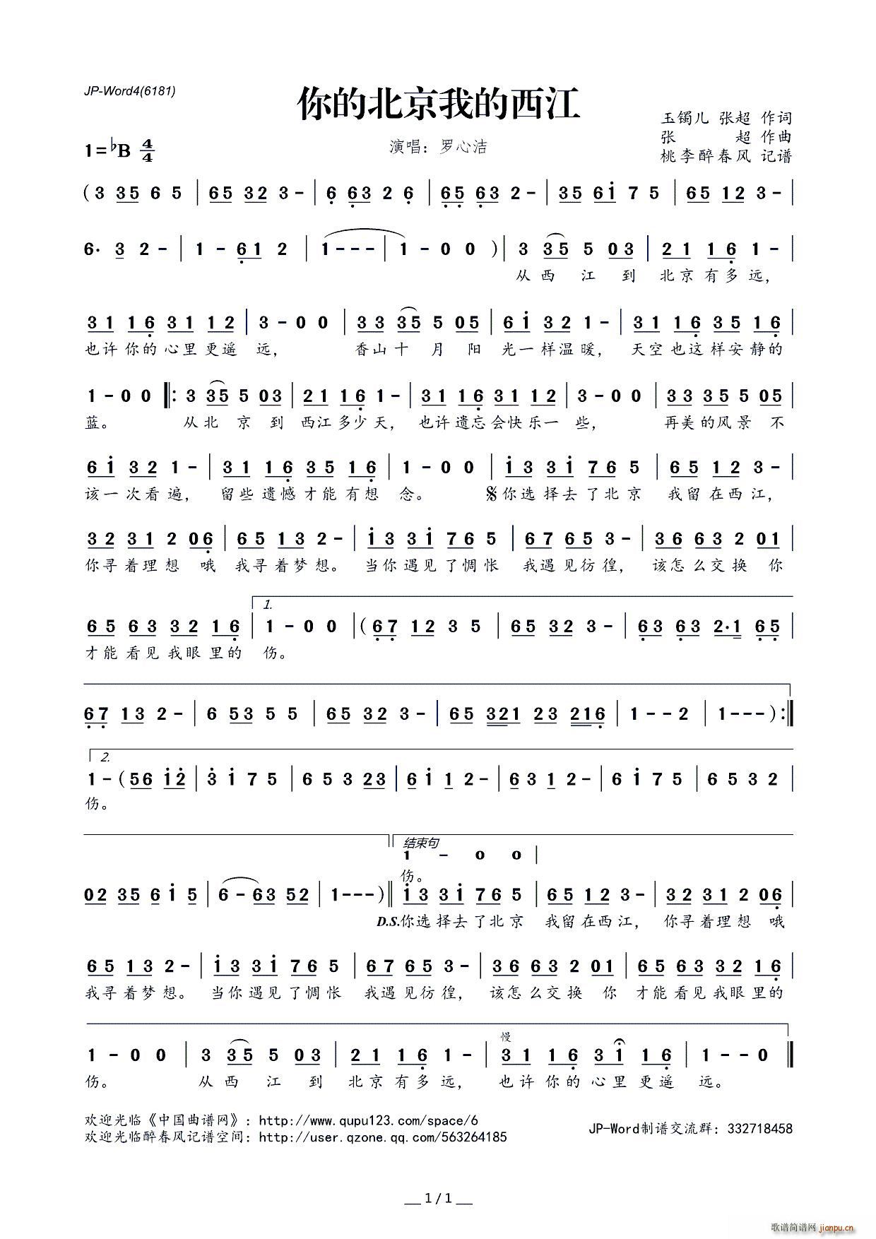 ?��ı����ҵ�����(���ָ��V)1