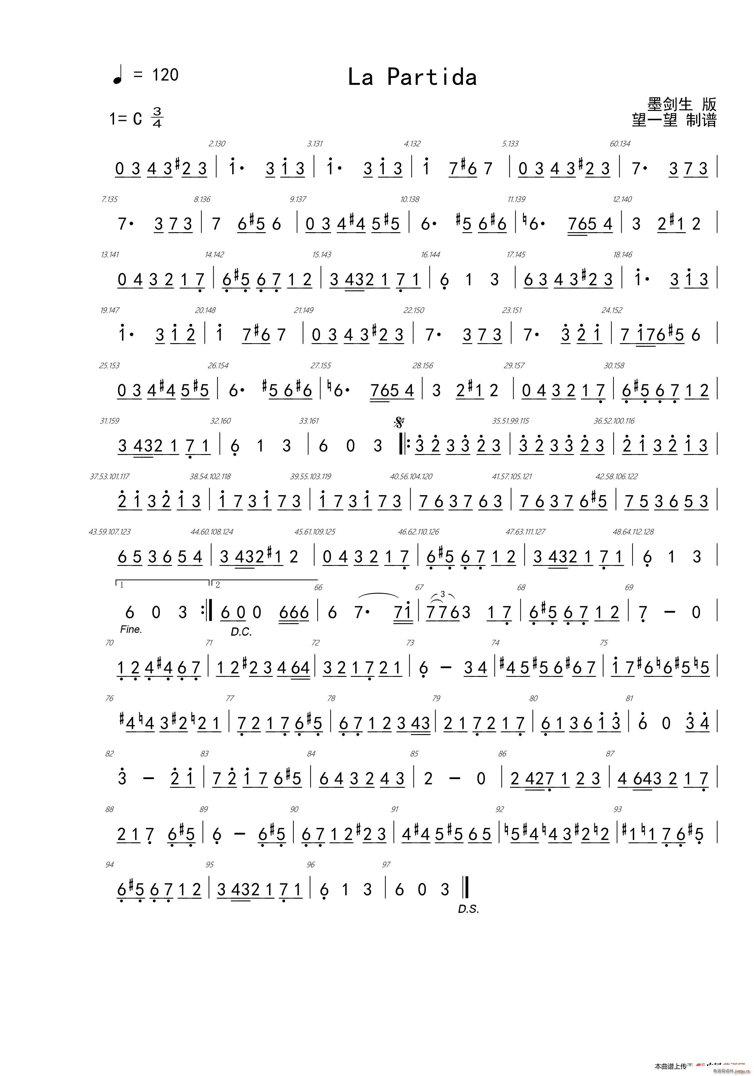 La Partida C�{�����A����(�����V)1