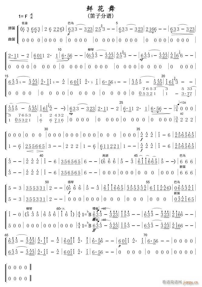 �r���� ���(�Ѻ��V)1