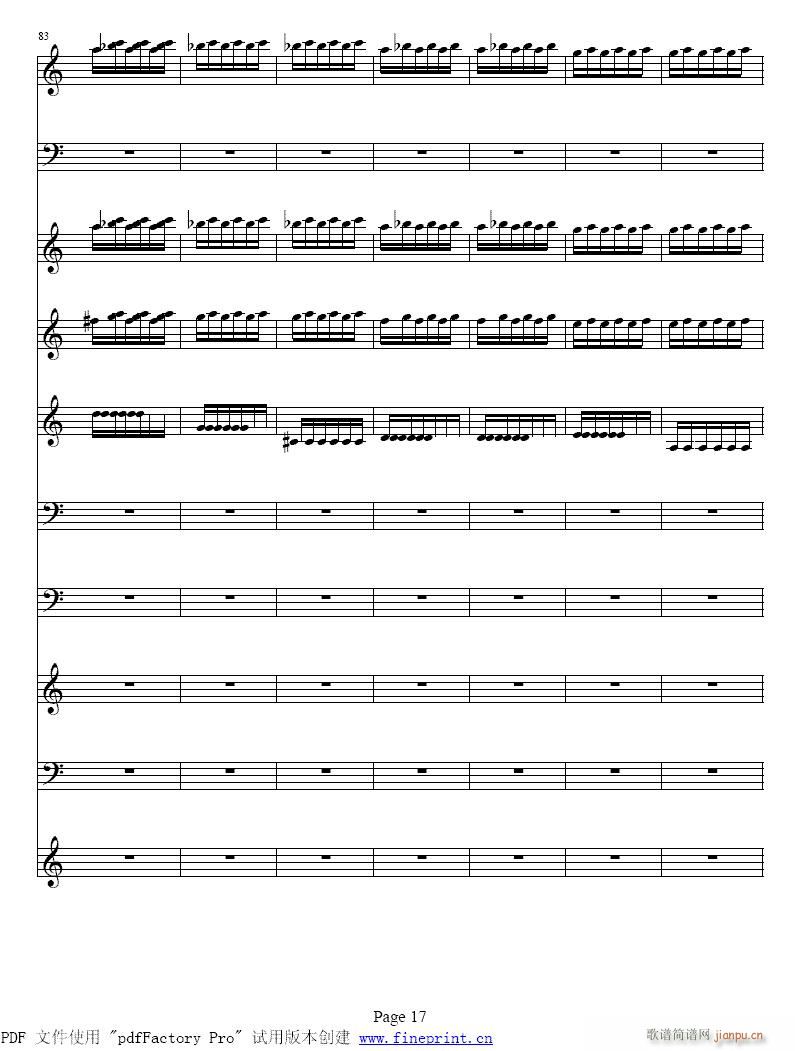 �ļ�?��??С���مf(xi��)����17-24����(С�����V)1