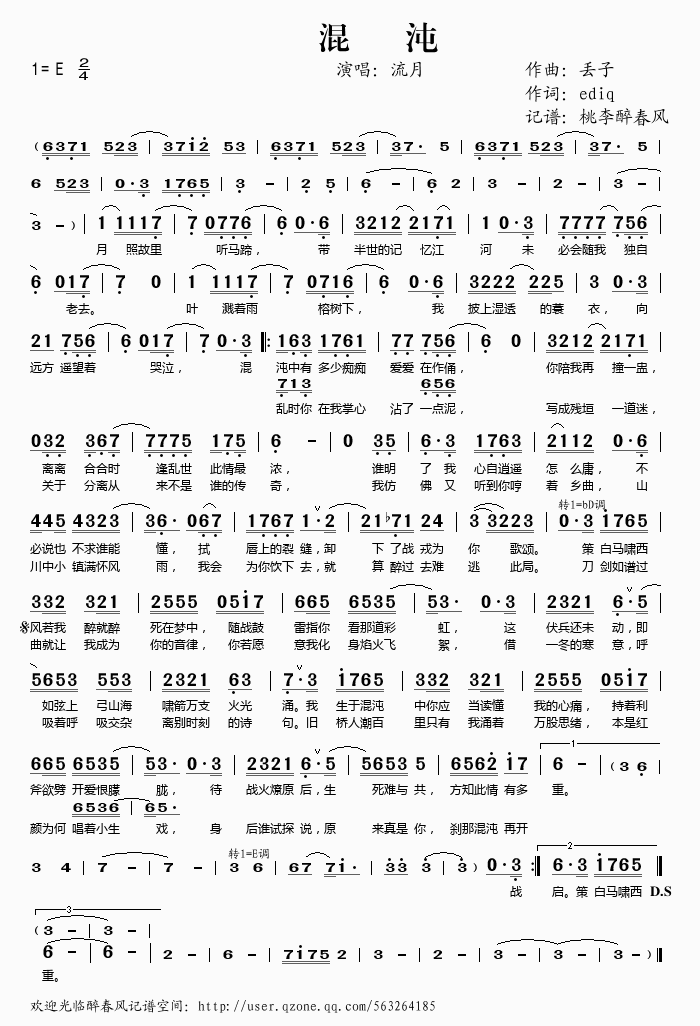 ����(���ָ��V)1