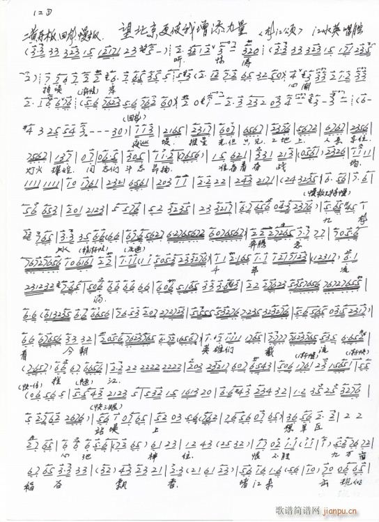 ����� ��������ʹ���������� �ֳ���(ʮ�ּ�����)1