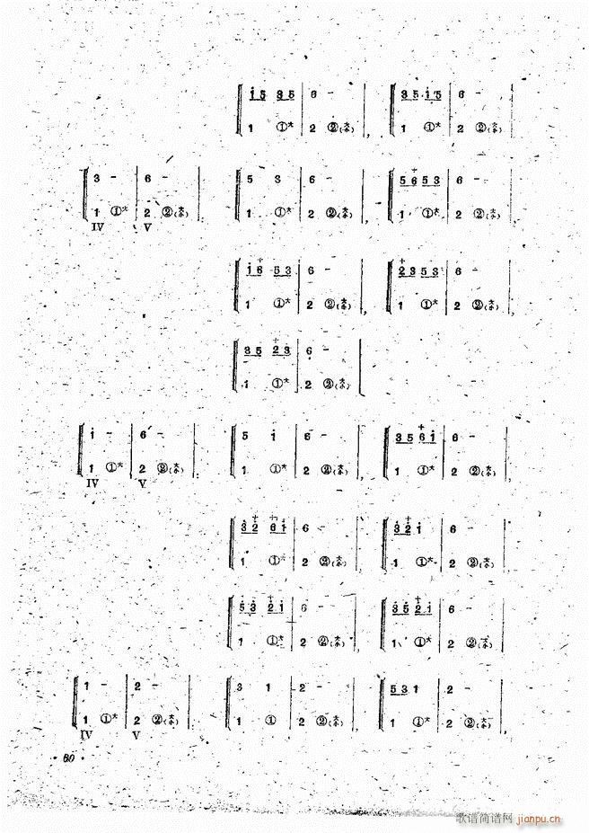 ���L(f��ng)�ٰ��ྎ�䷨ Ŀ�ǰ�� 1 60(���L(f��ng)���V)62