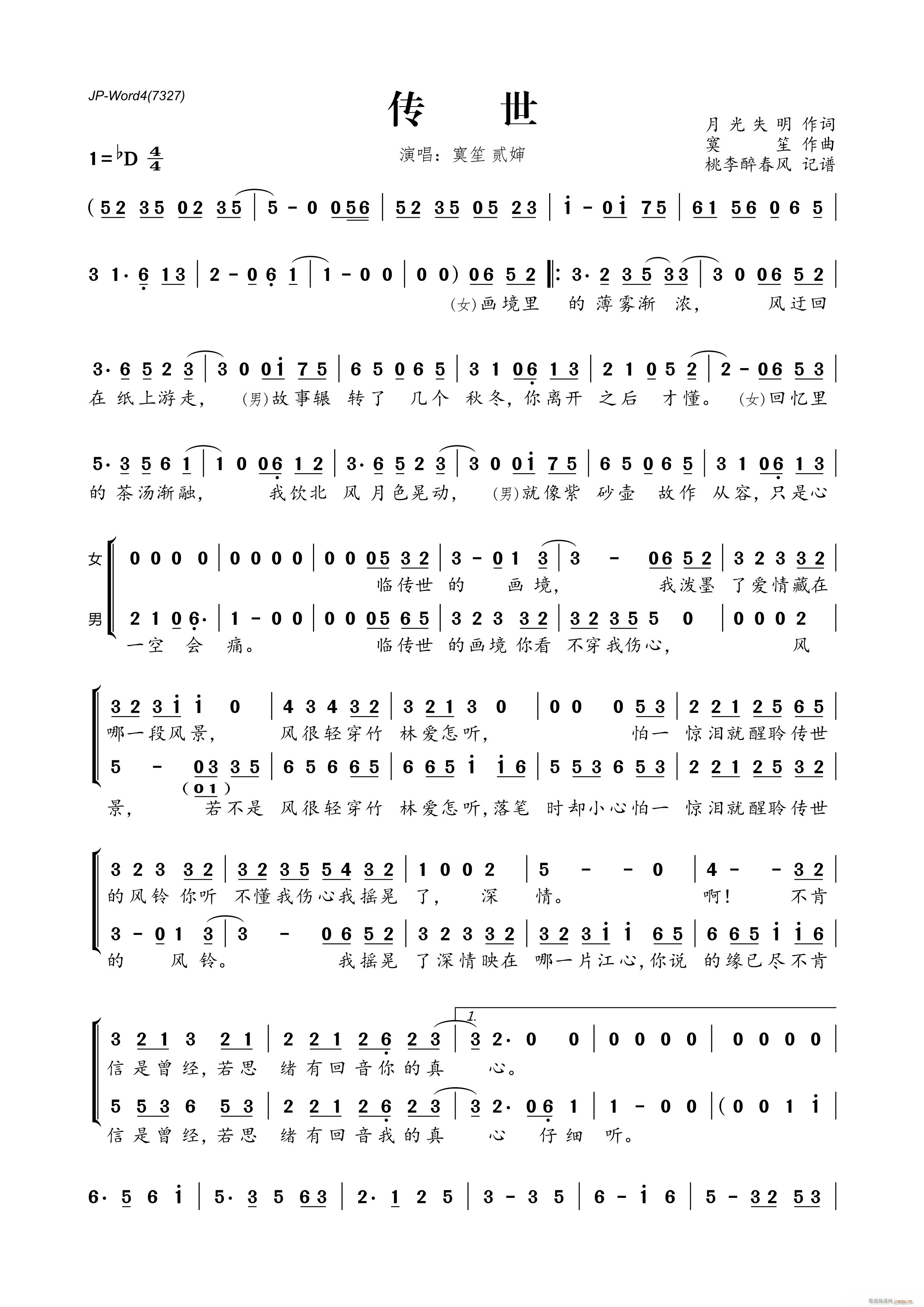 ����(���ָ��V)1