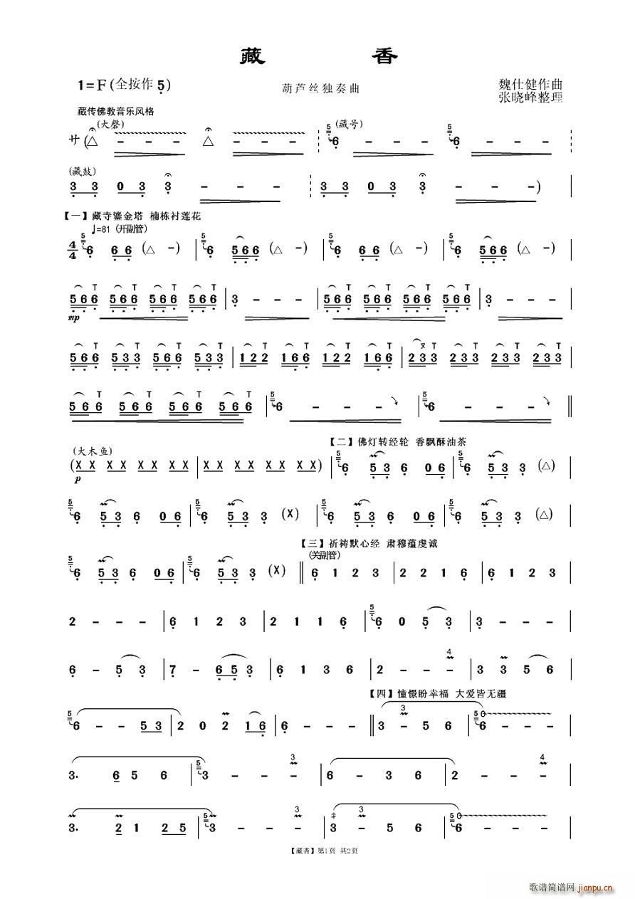 ����(���J�z�V)1