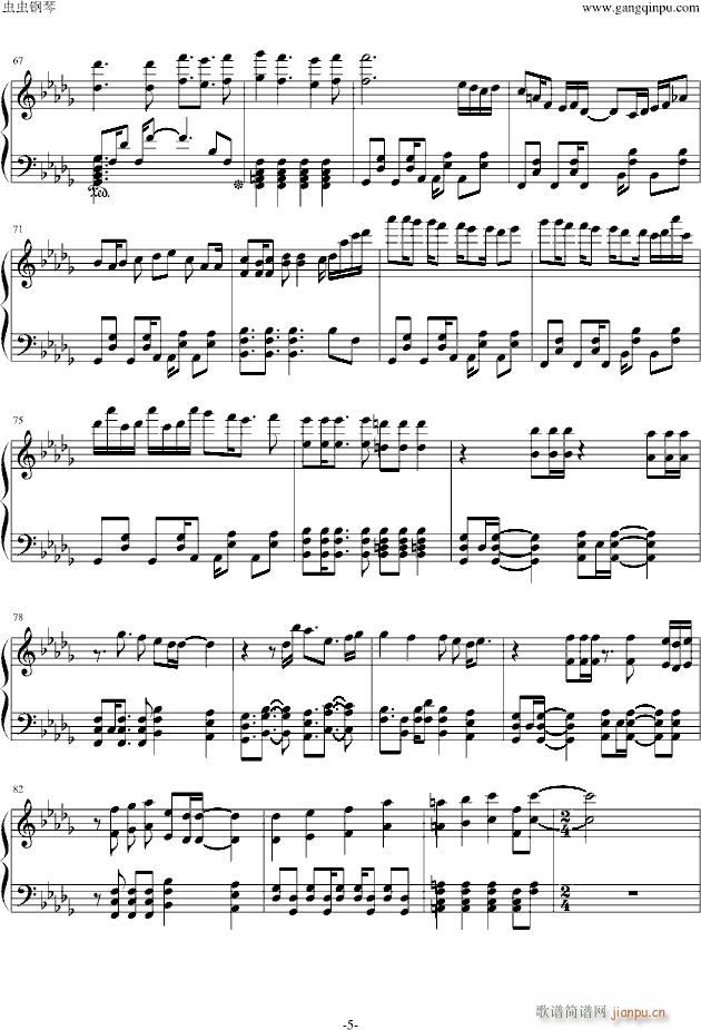 blackbox(����V)5