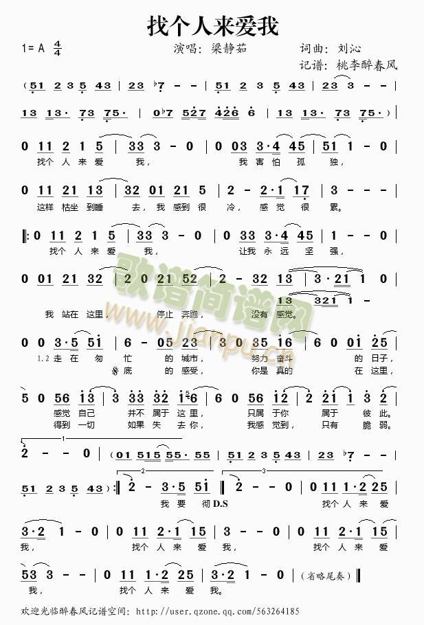 �҂�(g��)�ˁ�(l��i)��(��i)��(���ָ��V)1