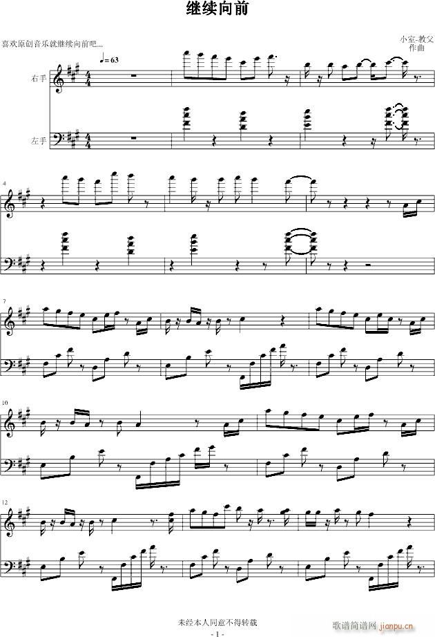 �^�m��ǰ(����V)1