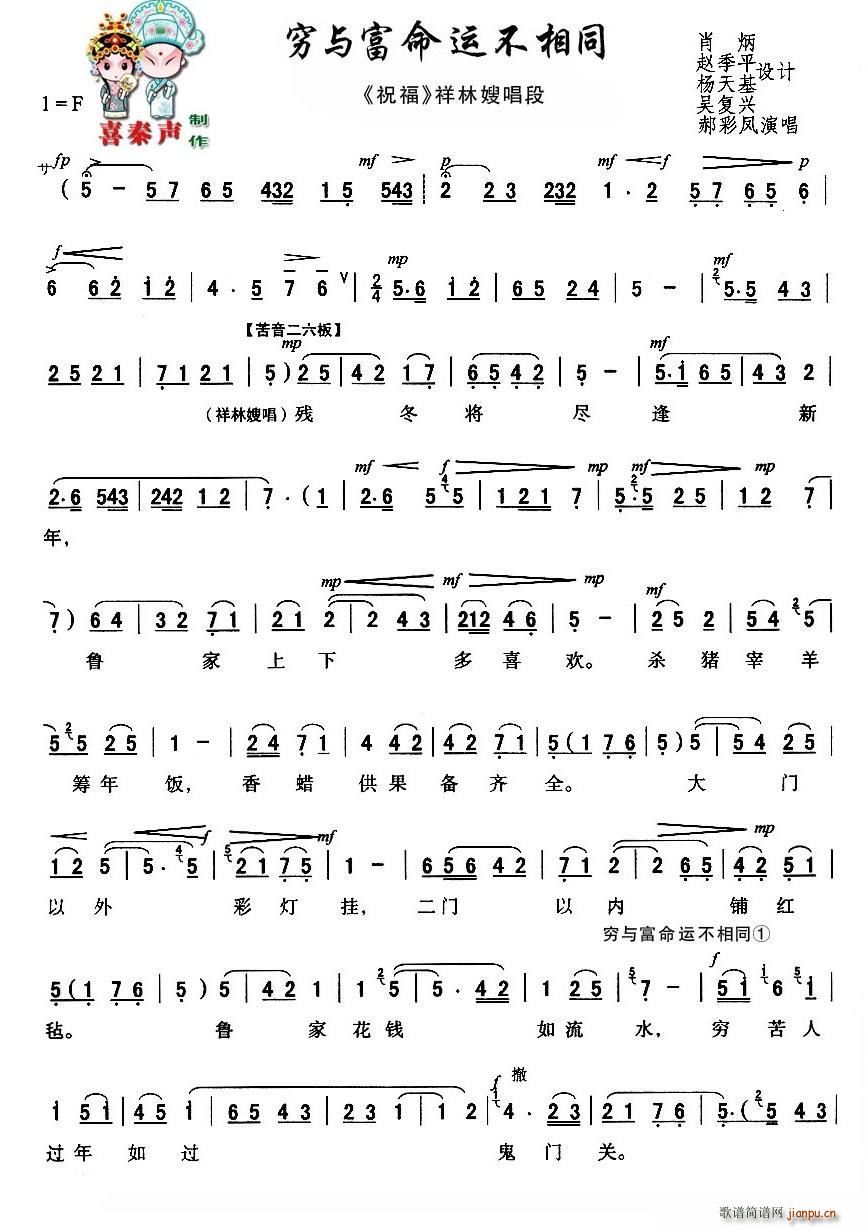 ��ǻ �F�c�����\����ͬ ��ǻ�F��ˇ�g(sh��)Ƭ ף�� ��Ҫ����(ʮ�ּ�����)1