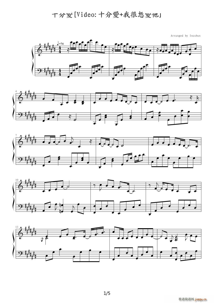 ʮ��(���ָ��V)1