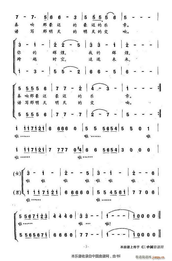 ���p���x�� ��С�ϳ� �ϳ��V(�ϳ��V)3