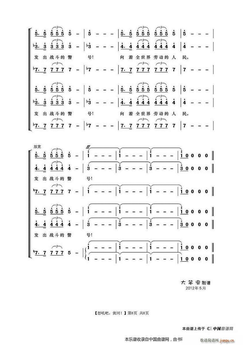 ŭ����S�� �S�Ӵ�ϳ� �ڰ˘�(l�� )��(ʮ�ּ�����)8