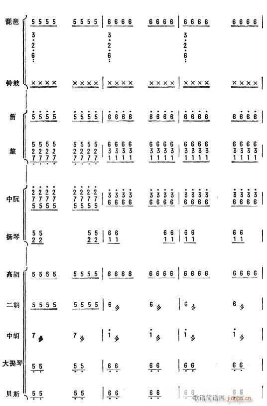 ���N��Ѫ ���Åf(xi��)���� 45(���V)1