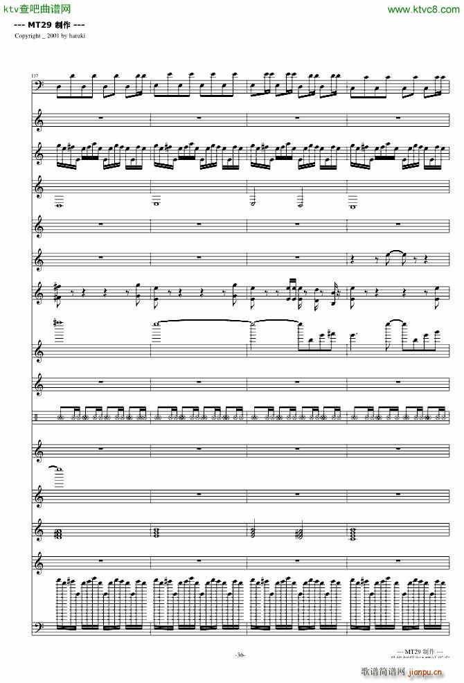 �B(ni��o)֮Ԋ(sh��) DJ��(���V)36