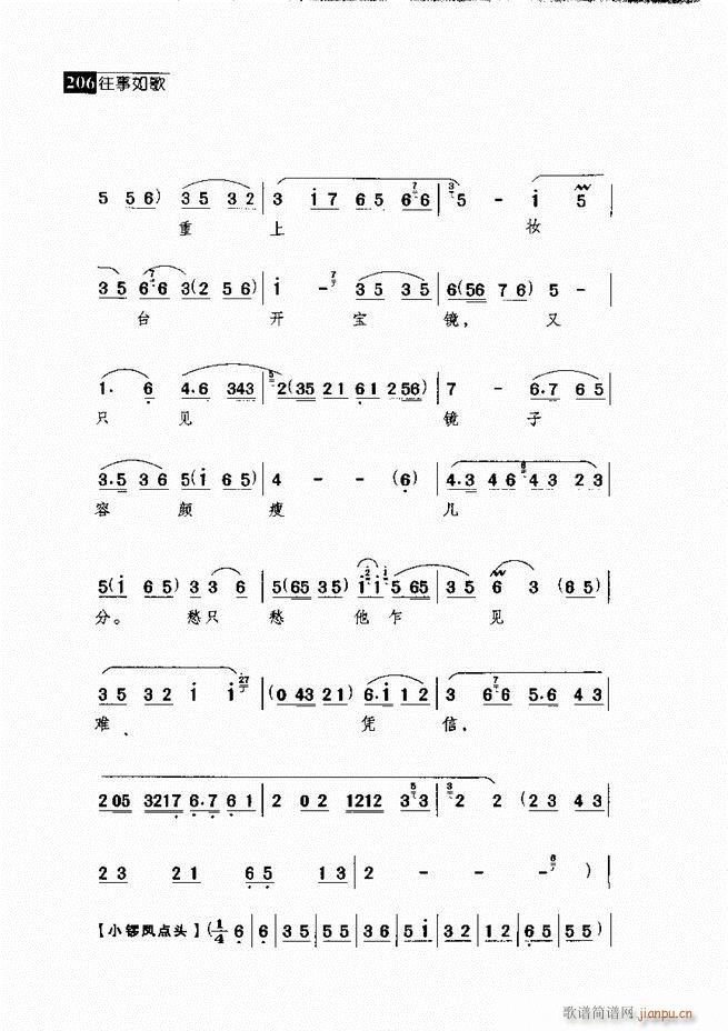 ������� ������(j��ng)�䳪�μ� 181 240(�������V)25