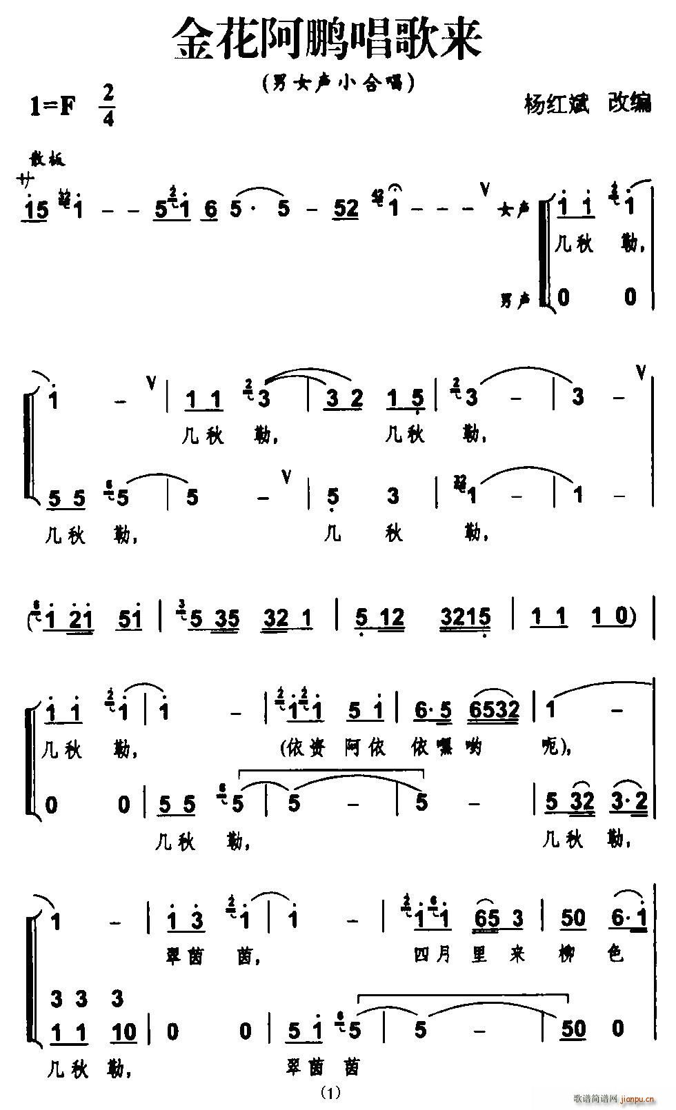 �𻨰��i�����(l��i)(���ָ��V)1