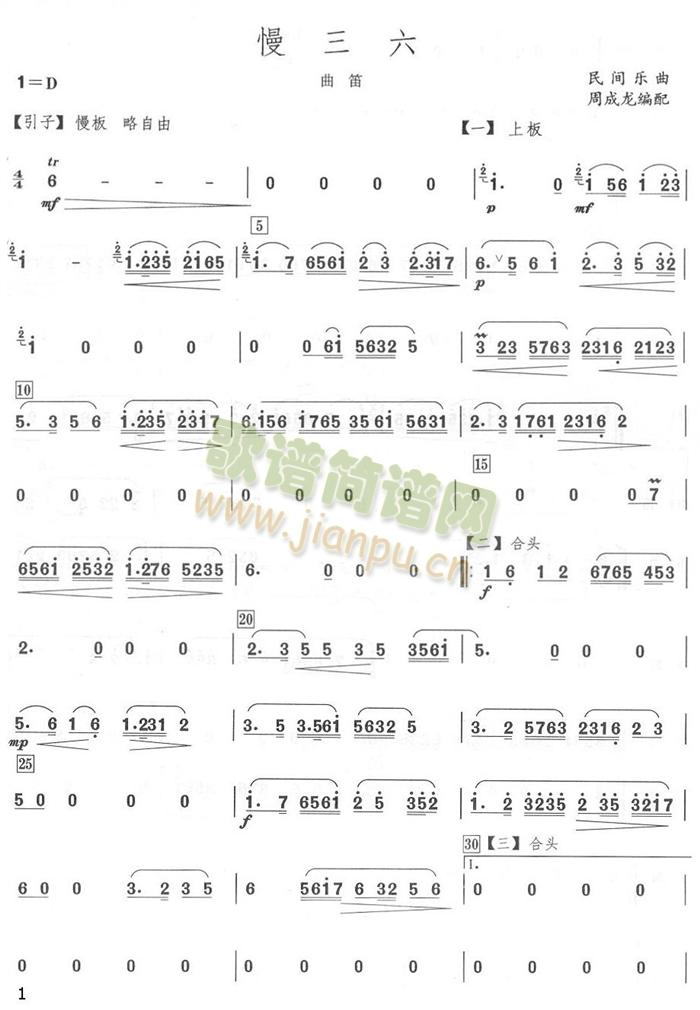 ���������ѷ��V(���V)1