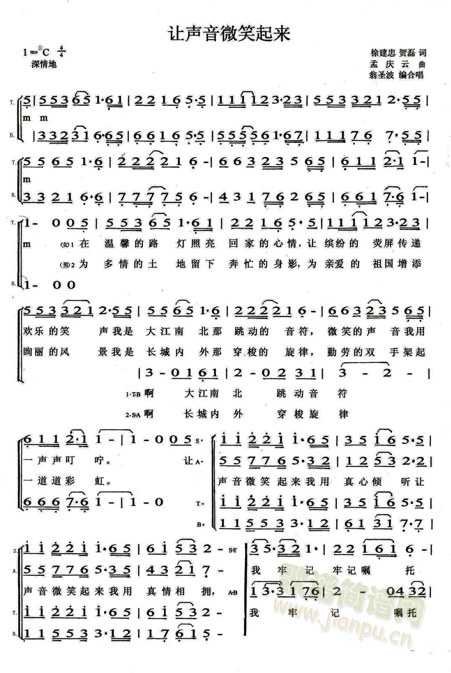 ׌��΢Ц����(l��i)(���ָ��V)1