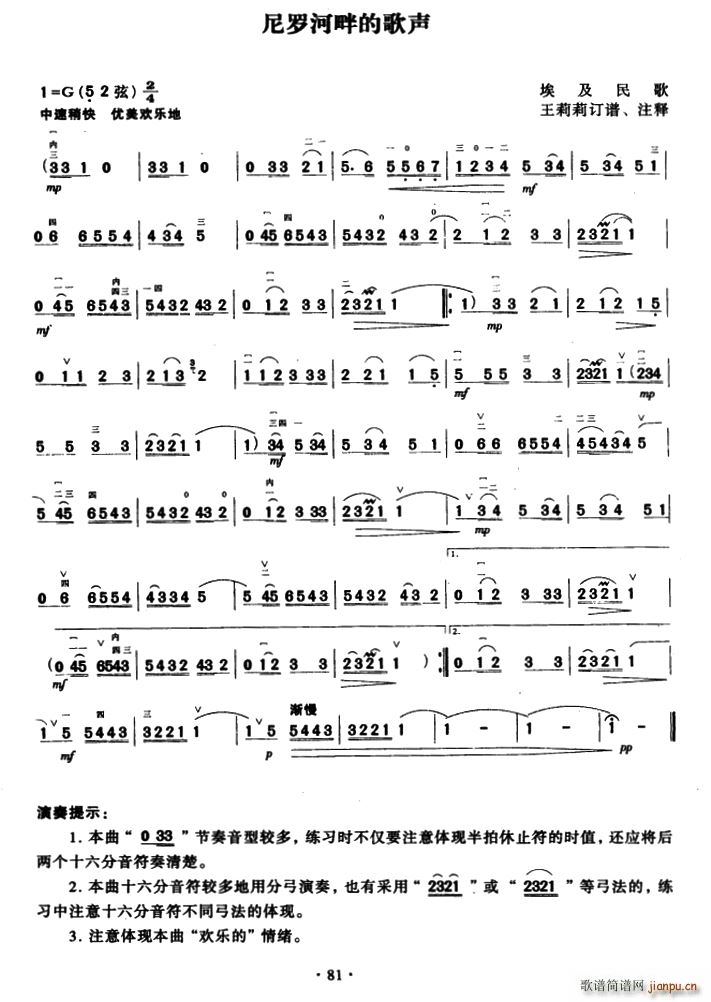 ���_�ӵĸ�(���ָ��V)1