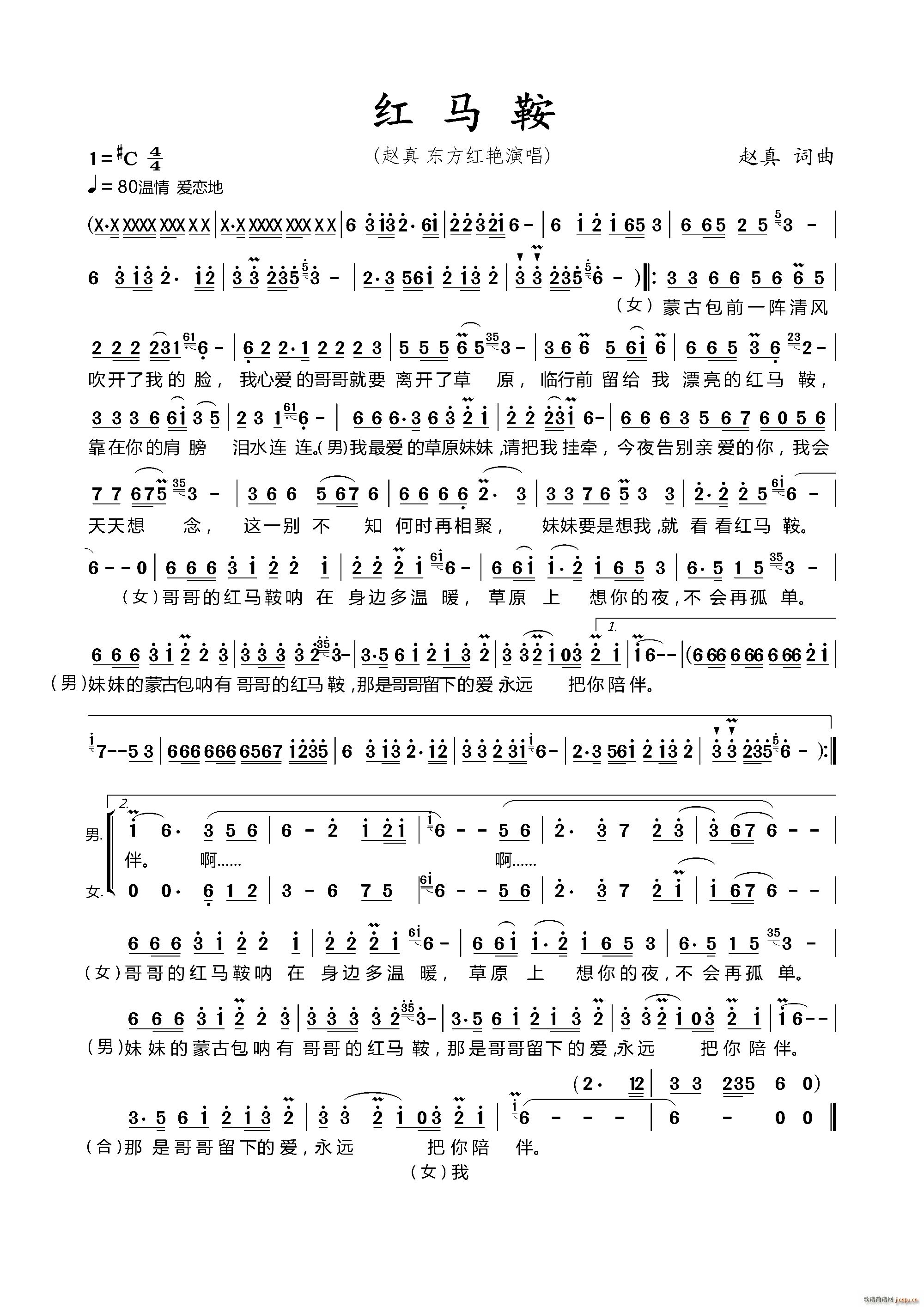 �t�R�� �w��(���ָ��V)1