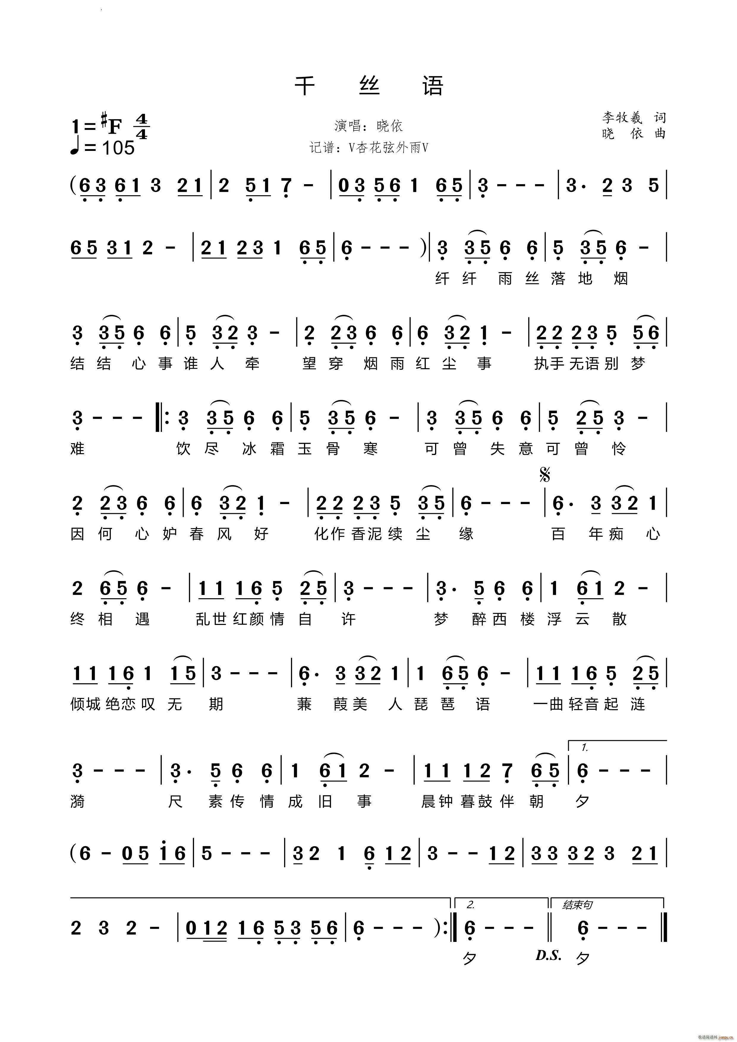 ǧ�z�Z(y��)(���ָ��V)1