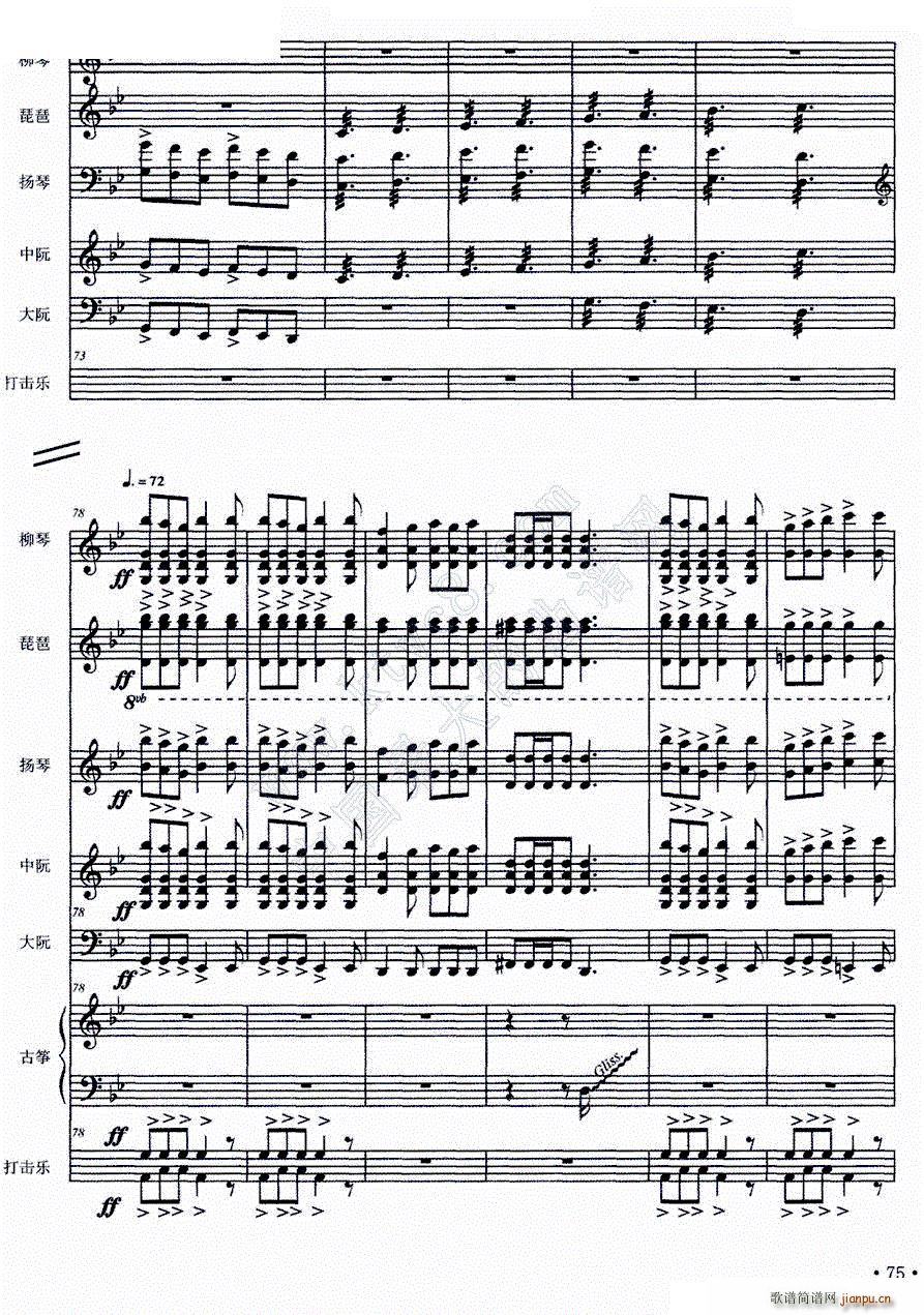 ��֮�� ���ܘ�(l�� )����(���V)16