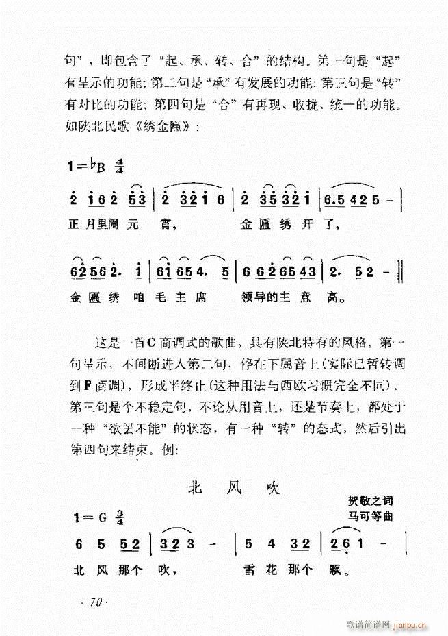 ��������ʮ���v61 135(ʮ�ּ�����)10