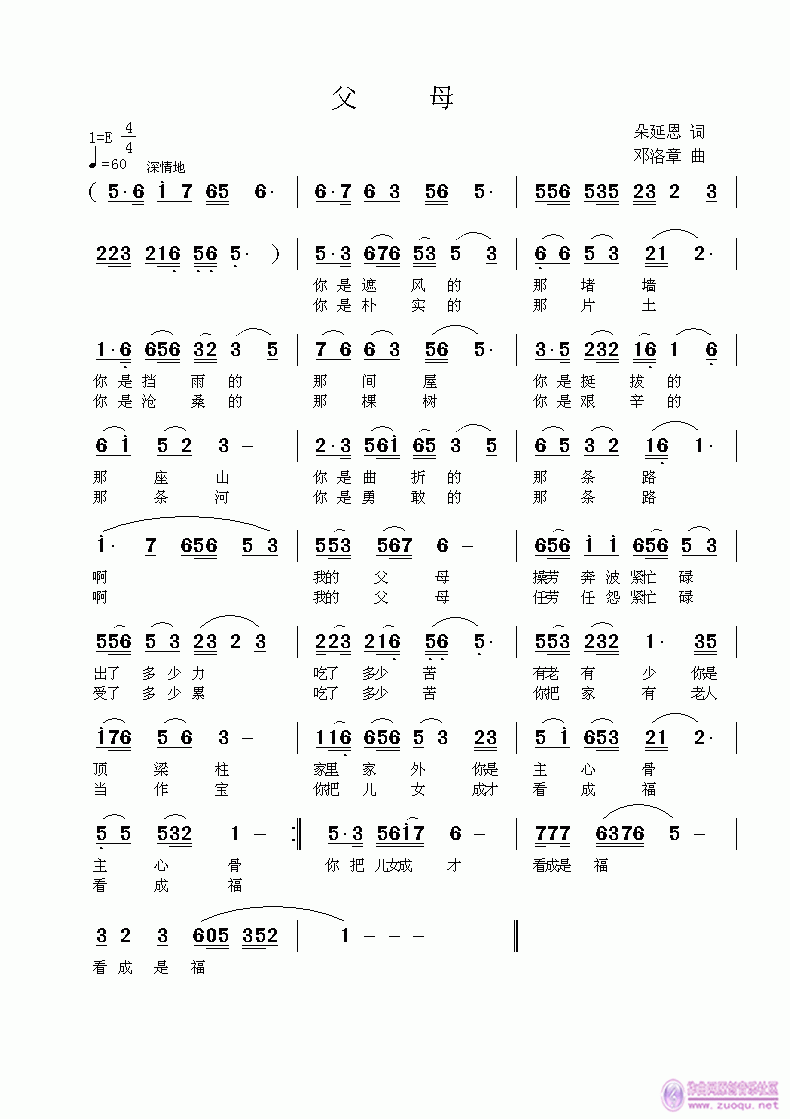 ��(һ�ָ��V)1