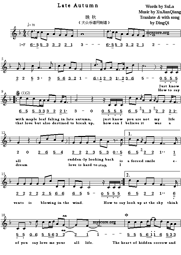 Ӣ�g���ĸ�����LateAutumn(����)1