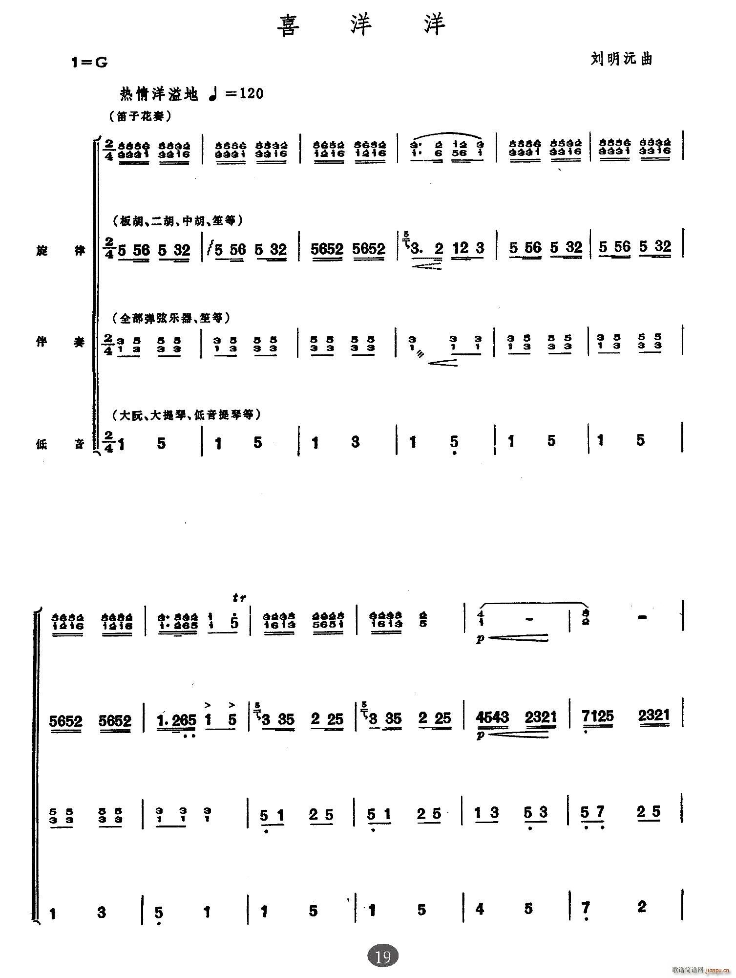 ϲ���� ���� ��(l�� )꠺���(���V)1