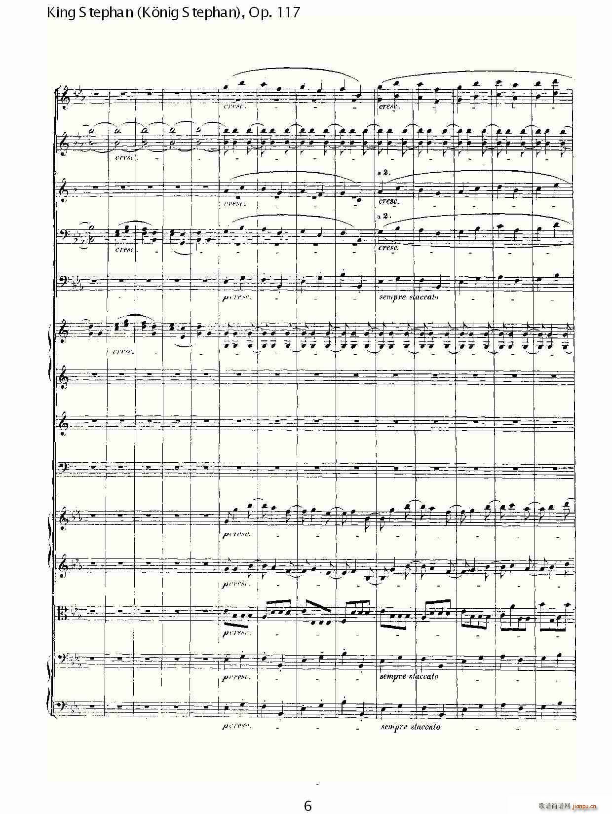 King Stephan(ʮ�ּ�����)6