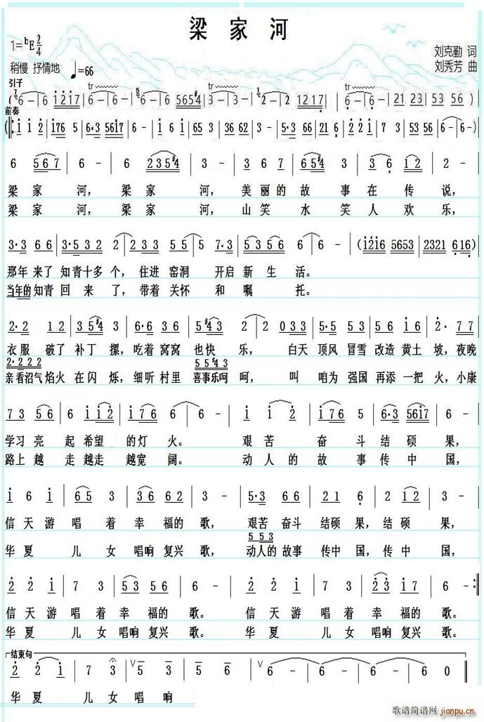 ���Һ�(���ָ��V)1