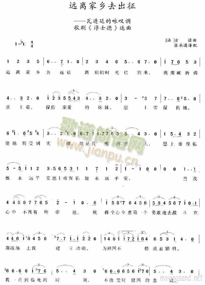 �h�x���lȥ����(���ָ��V)1