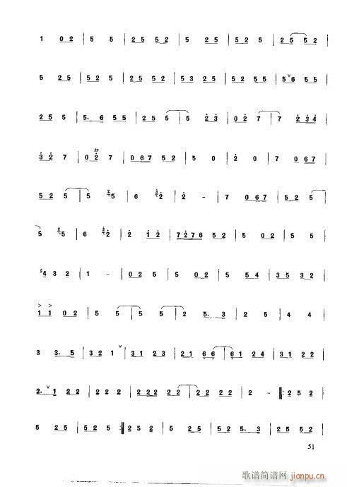 41-61(�Ѻ��V)11