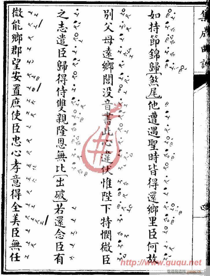 ����ӛ���o��(�����V)8