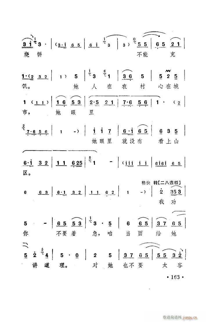 ���(y��ng)�� ԥ�� ���_�� 051 100(ԥ�����V)42