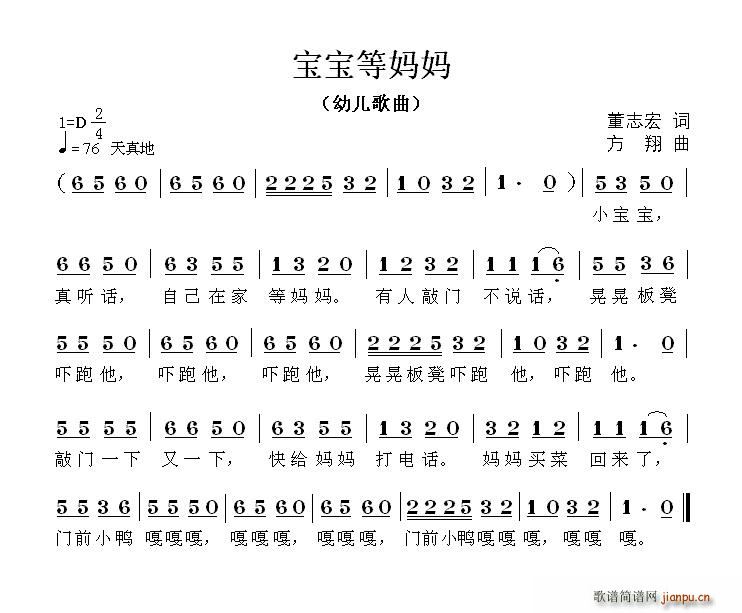 �����ȋ���(���ָ��V)1