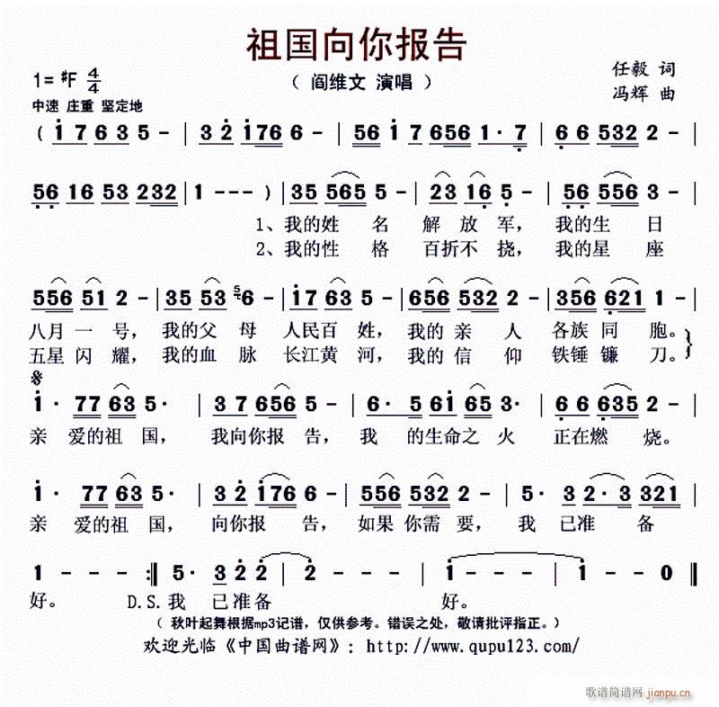 ���������(���ָ��V)1