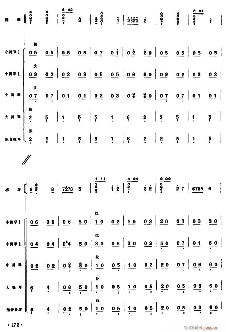 �����ʺ� ���٪��� 11(���V)1