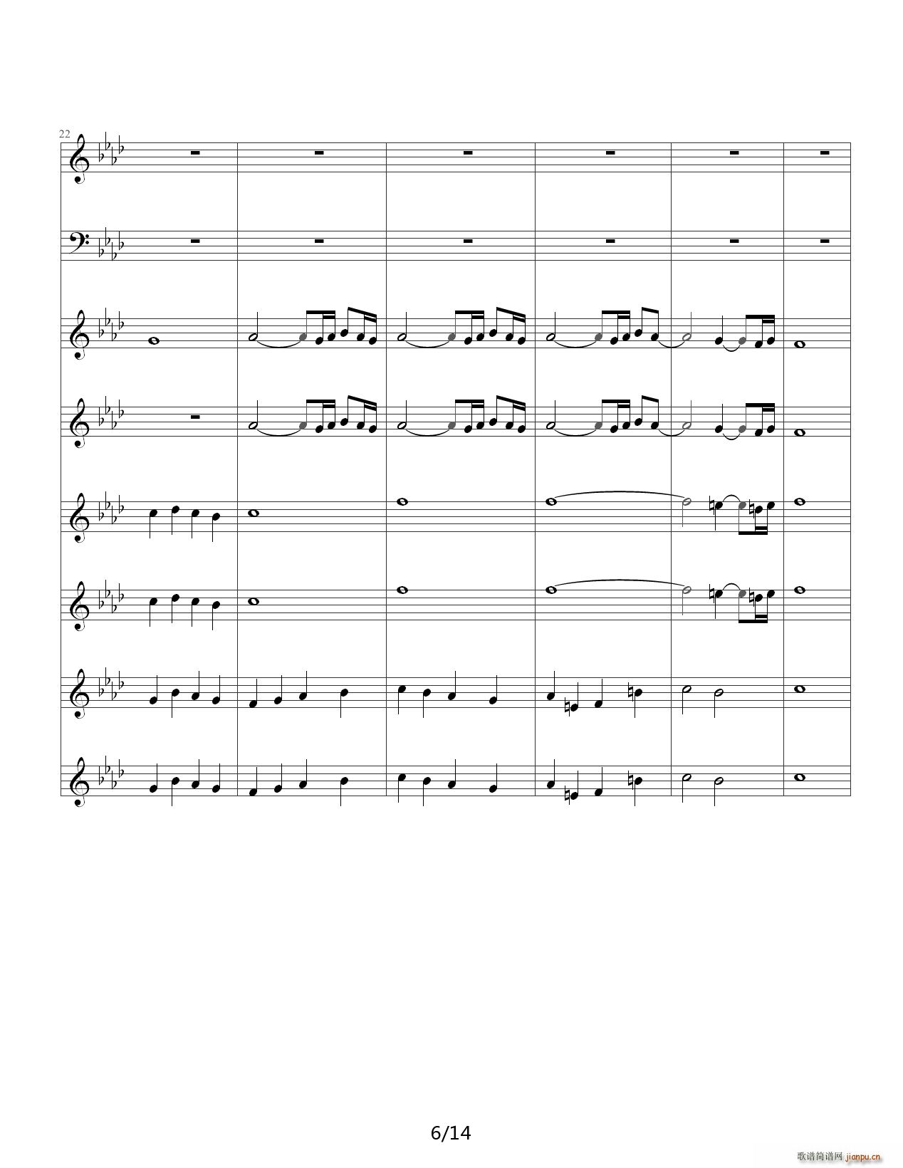 �pͯ�f(xi��)����Concerto Pour Deux Voix �ϳ��� ��A�{(����V)6