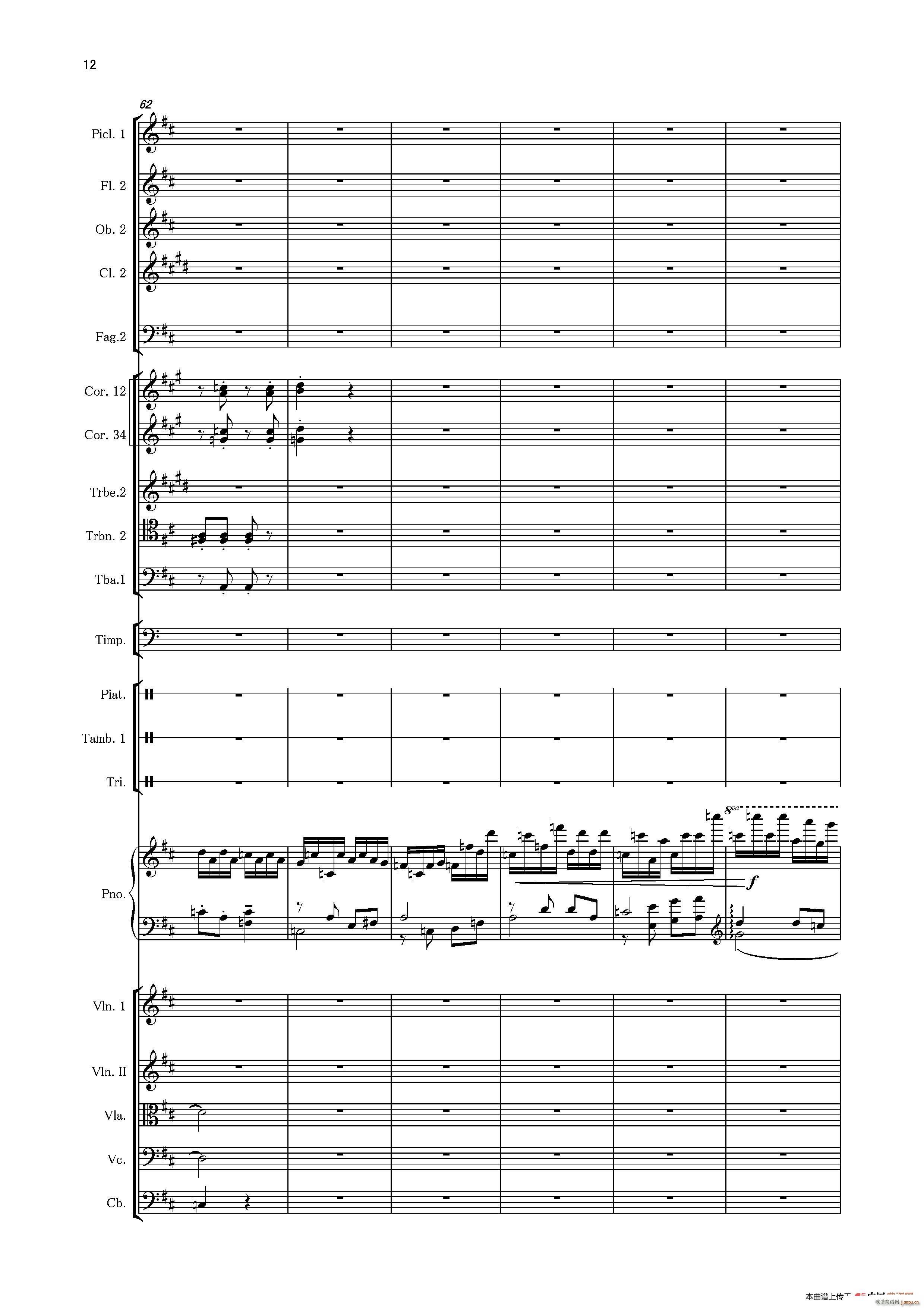 �ڶ���مf(xi��)���� ��һ ����(l�� )�� ���Ҙ�(l�� )��Ʒ(����V)60