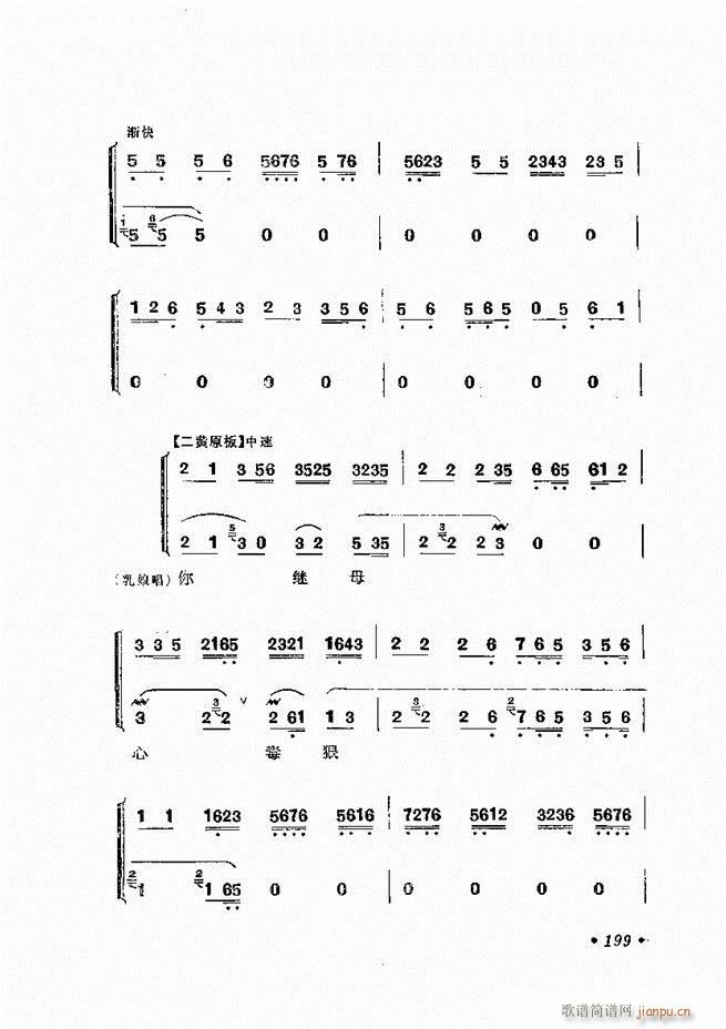 �����ﳪǻ�x�� ��ӆ�� 181 240(�������V)19